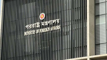 হাসিনার গণমাধ্যমে প্রবেশাধিকার নিয়ে ঢাকায় ভারতীয় রাষ্ট্রদূতকে তলব