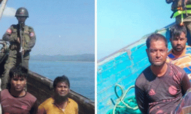 ১৩ বাংলাদেশিকে ধরে নিয়ে গেছে আরাকান আর্মি