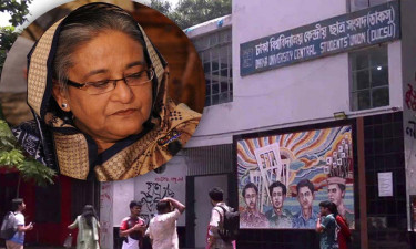 ডাকসু থেকে হাসিনার আজীবন সদস্যপদ বাতিল