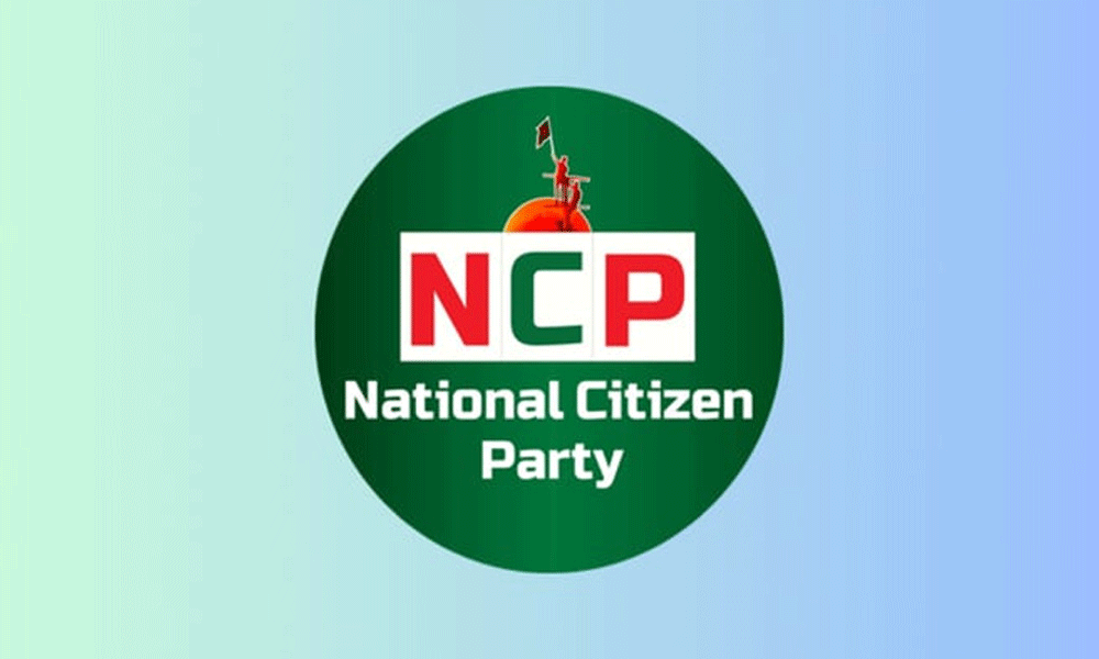 প্রধান উপদেষ্টার ভাষণের প্রতিক্রিয়ায় যা জানাল এনসিপি