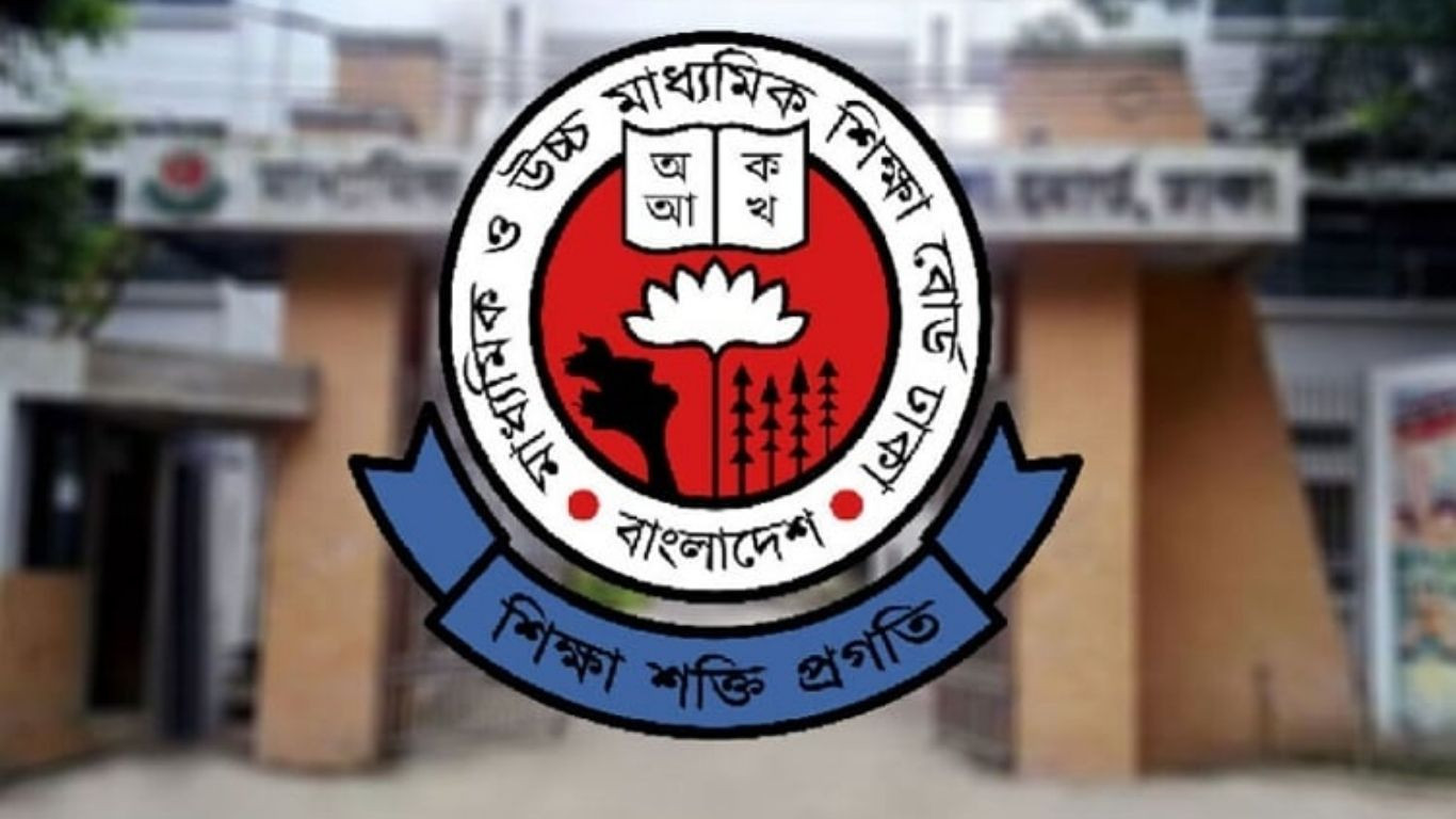 এইচএসসি পরীক্ষার খাতা পুনর্নিরীক্ষণের ফল প্রকাশ ১৬ নভেম্বর