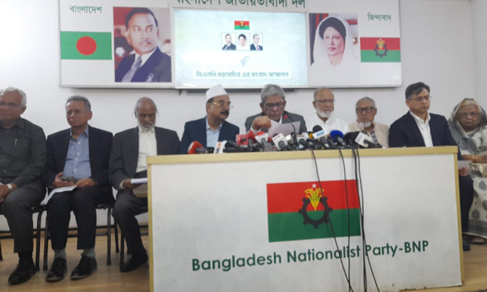 প্রধান উপদেষ্টাকে ধন্যবাদ জানাল বিএনপি