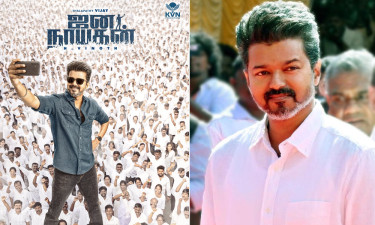 বিশ্বজুড়ে মুক্তি পাচ্ছে বিজয়ের শেষ সিনেমা ‘জননায়ক’