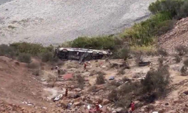 পেরুতে বাস খাদে পড়ে নিহত ৩৭