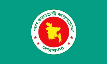 ট্রাভেল এজেন্সি নীতিমালা সংশোধন: প্রতারণা করলেই জেল-জরিমানা