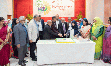 বৃহত্তর পরিসরে আরও বেশি মানুষকে সেবা প্রদানের অঙ্গীকার পিকেএসএফের