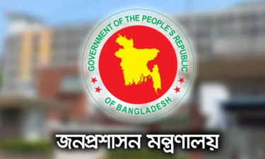 ঢাকাসহ আরও ১৪ জেলায় নতুন ডিসি