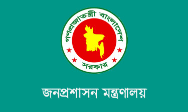 চার বিভাগে নতুন কমিশনার