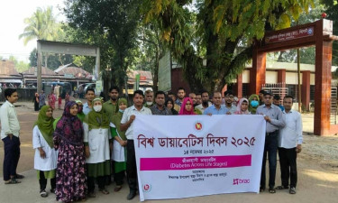 ব্র্যাকের উদ্যোগে দেশজুড়ে বিশেষ স্বাস্থ্য ক্যাম্প