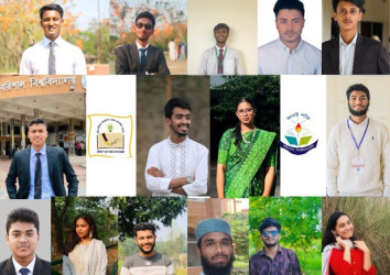 তরুণ কলাম লেখক ফোরাম ববি শাখার পূর্ণাঙ্গ কমিটি গঠিত