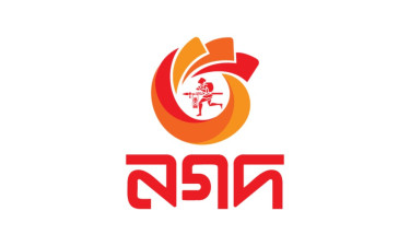 নগদে প্লে প্রোটেক্ট সতর্কবার্তা নিয়ে উদ্বেগের কিছু নেই