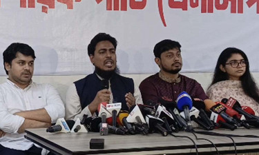 জুলাই সনদ বাস্তবায়নে অস্পষ্টতার অভিযোগ এনসিপির