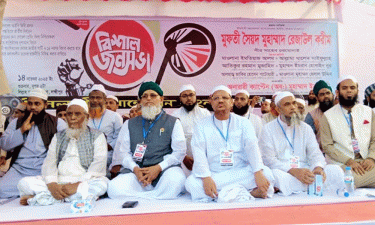 গুলি করে পাখির মতো ফেলে রাখার দৃশ্য এখনও চোখে ভাসে: চরমোনাই পীর