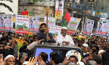 বাংলাদেশে আর কাউকে স্বৈরাচার হতে দেওয়া হবে না: ইশরাক হোসেন