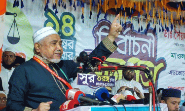 সরকার একটি দলের ফাঁদে পড়ে জনগণের সঙ্গে প্রতারণা করছে: তাহের