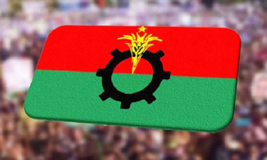 ‘পদ্মা বাঁচাই’ স্লোগানে বিএনপির গণসমাবেশ