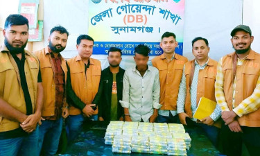 সুনামগঞ্জে শর্টগানের ৯৫০ রাউন্ড কার্তুজসহ আটক ২