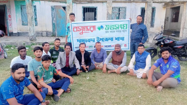 বসুন্ধরা শুভসংঘের উদ্যোগে দামুড়হুদায় নিপাহ ভাইরাস প্রতিরোধে আলোচনা সভা