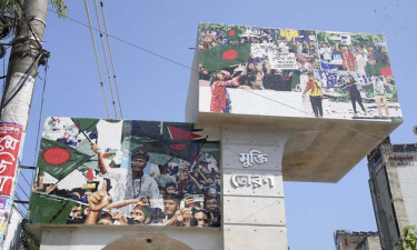 মিরপুরে ডিএনসিসির ‘মুক্তি তোরণ’ উদ্বোধন