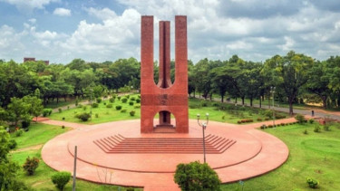 জাবিতে রাত ১০টার পর যেকোনো অনুষ্ঠান নিষিদ্ধ