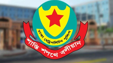 ডিএমপির ছয় এডিসিকে বদলি