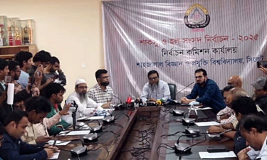 শাবিপ্রবিতে শাকসু নির্বাচনের রোডম্যাপ ঘোষণা